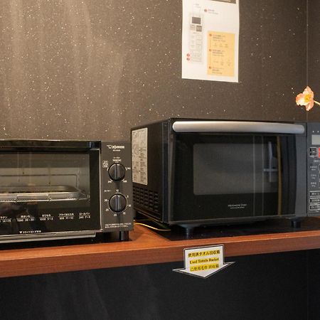 Home Inn Kujo Kawaramachi Κιότο Εξωτερικό φωτογραφία