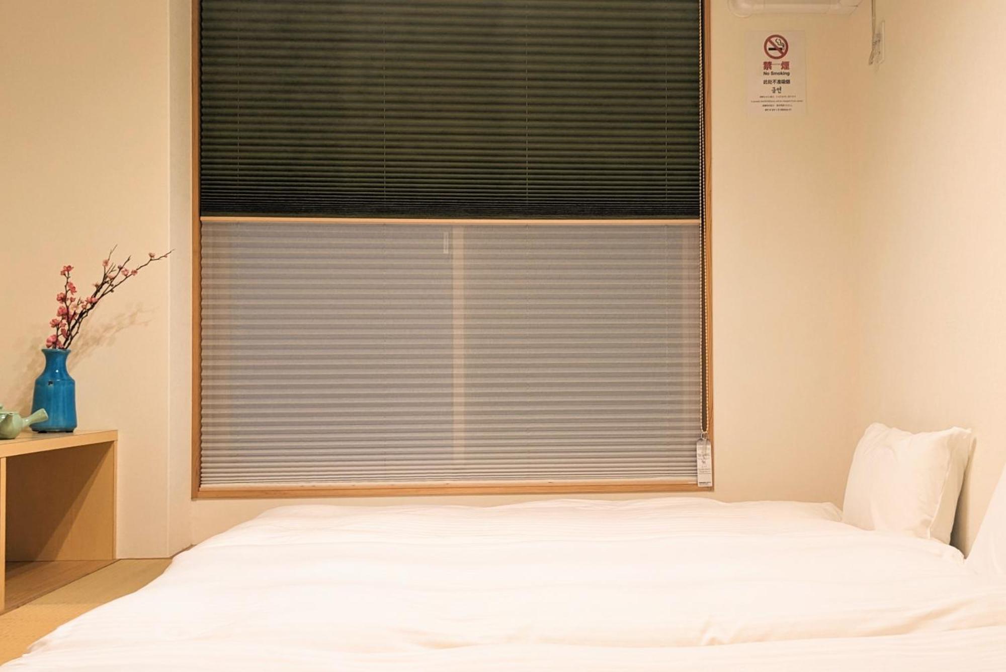 Home Inn Kujo Kawaramachi Κιότο Εξωτερικό φωτογραφία