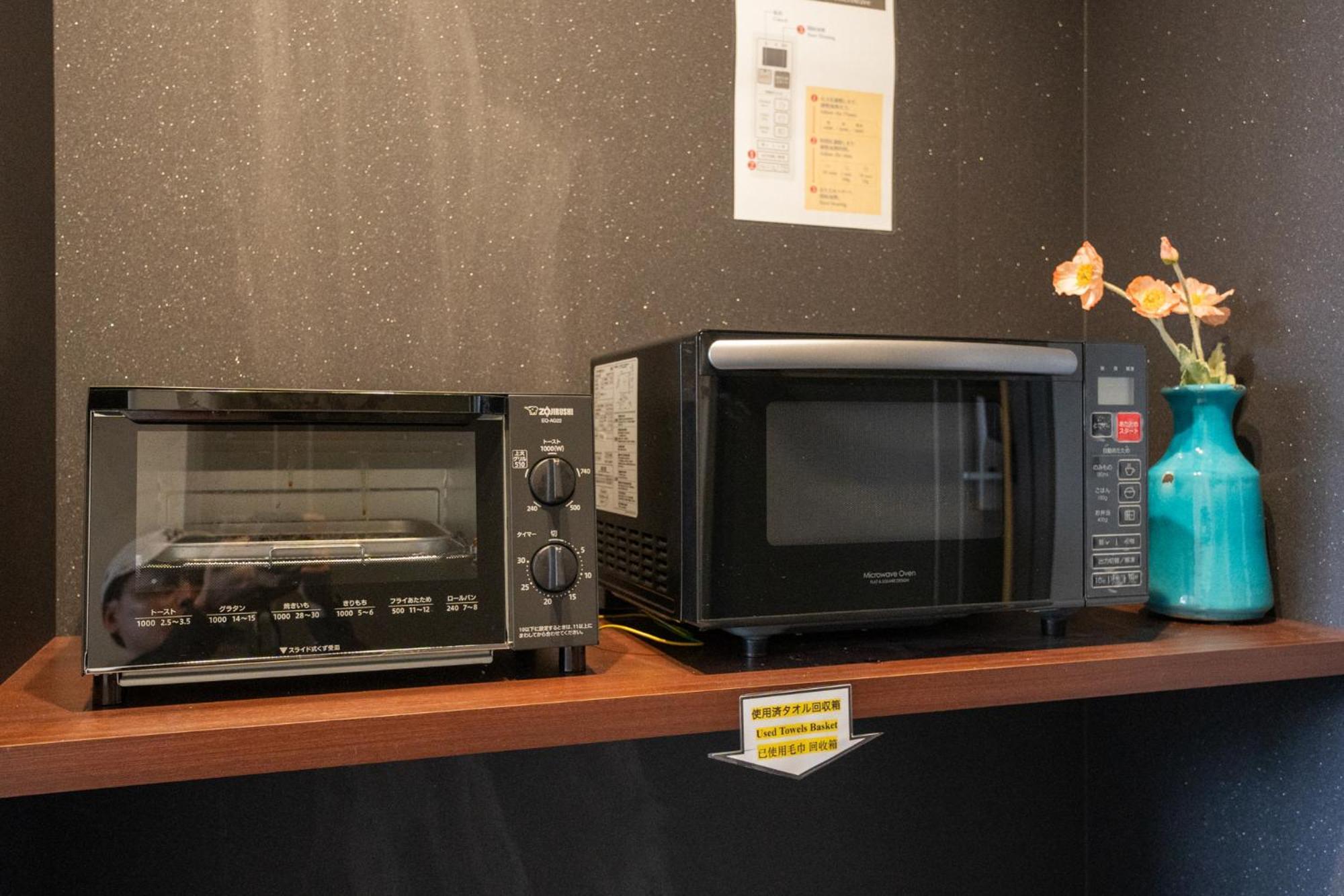 Home Inn Kujo Kawaramachi Κιότο Εξωτερικό φωτογραφία