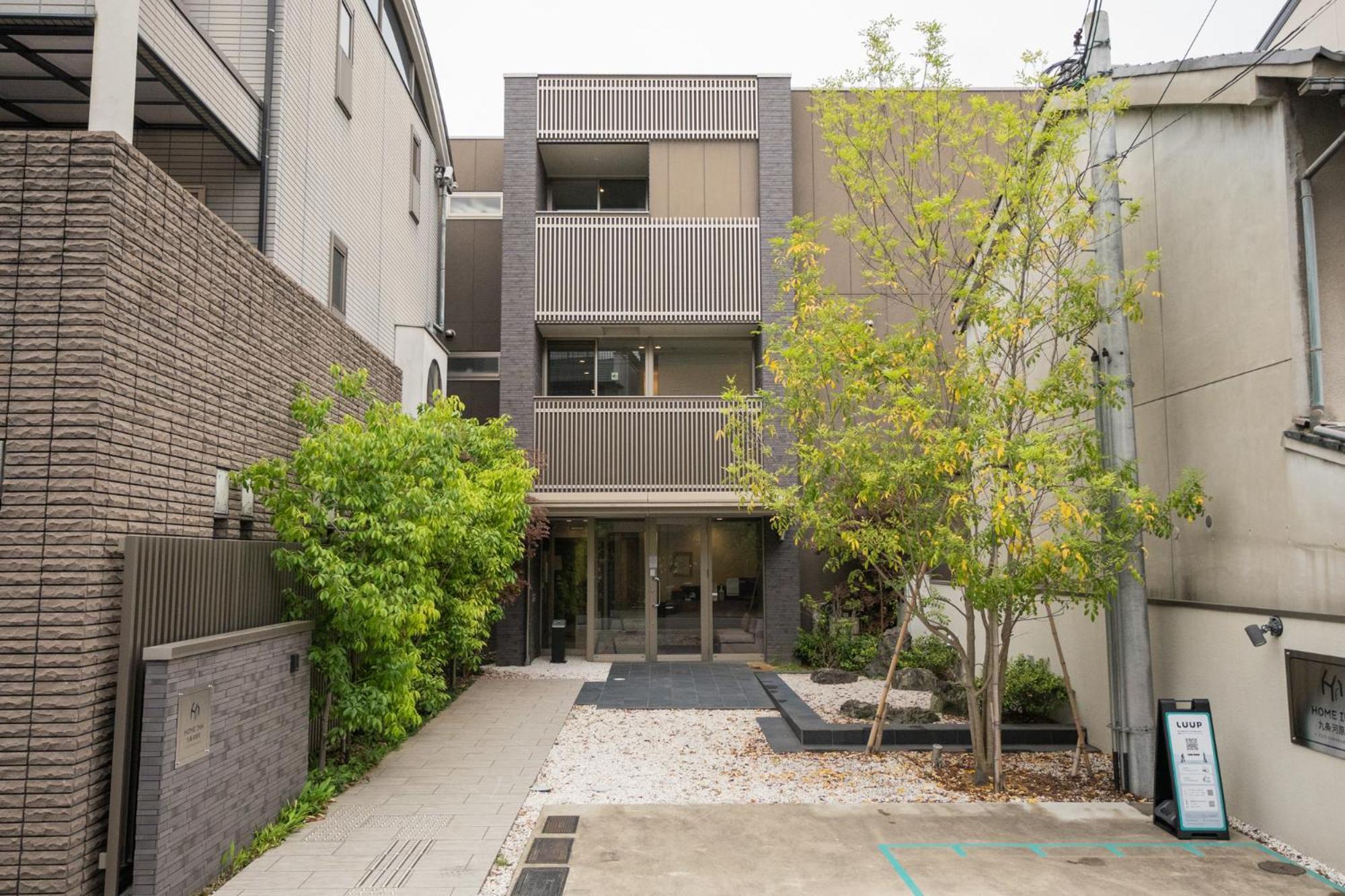 Home Inn Kujo Kawaramachi Κιότο Εξωτερικό φωτογραφία