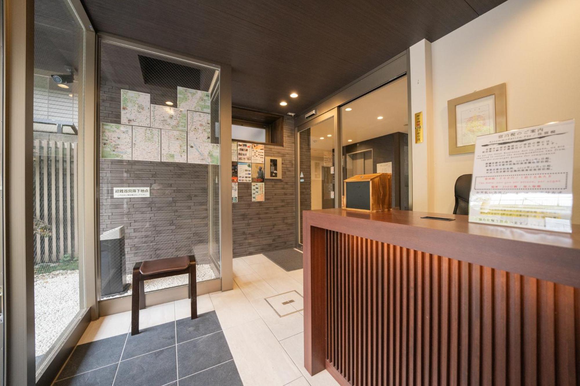 Home Inn Kujo Kawaramachi Κιότο Εξωτερικό φωτογραφία