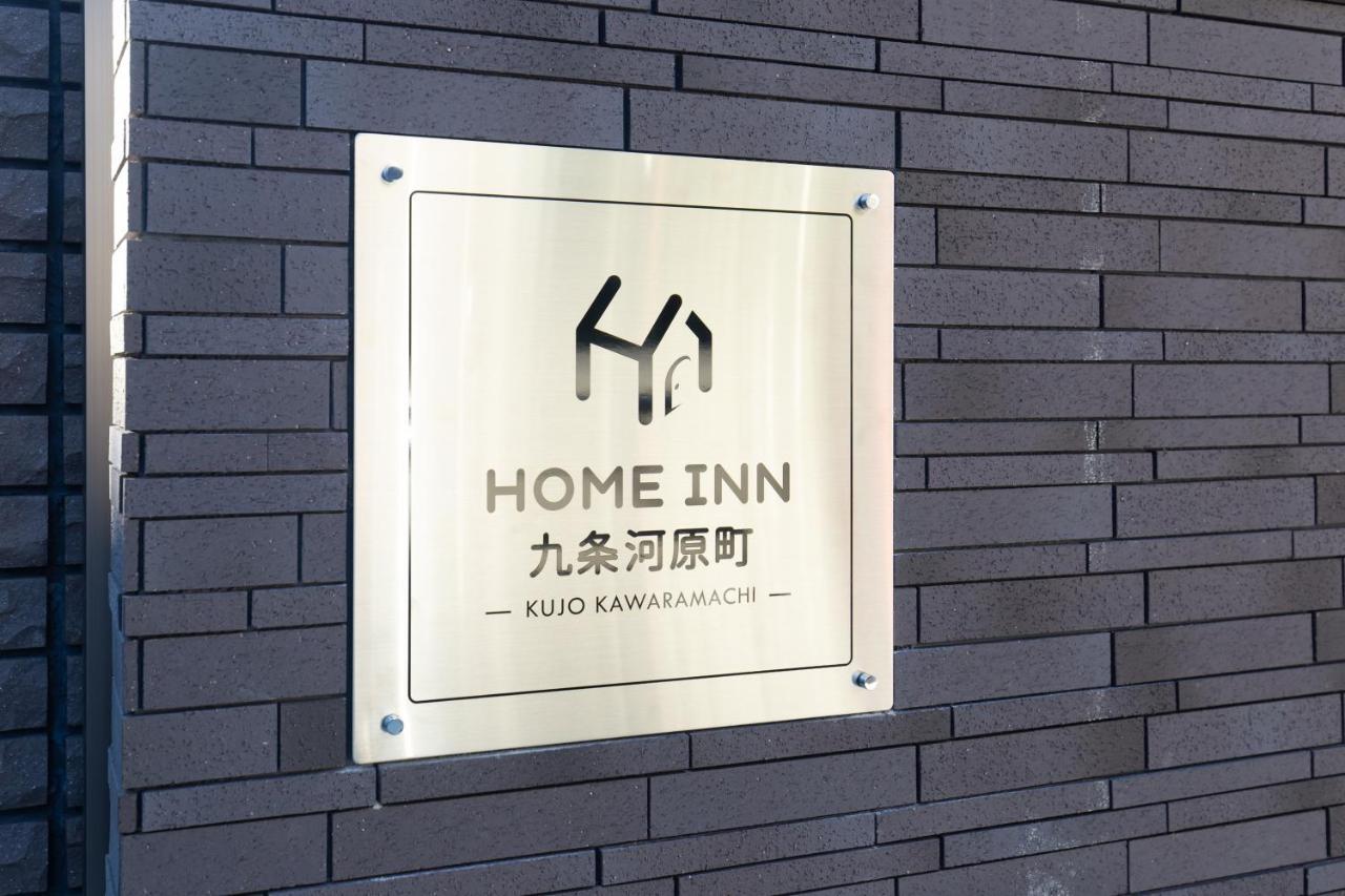 Home Inn Kujo Kawaramachi Κιότο Εξωτερικό φωτογραφία