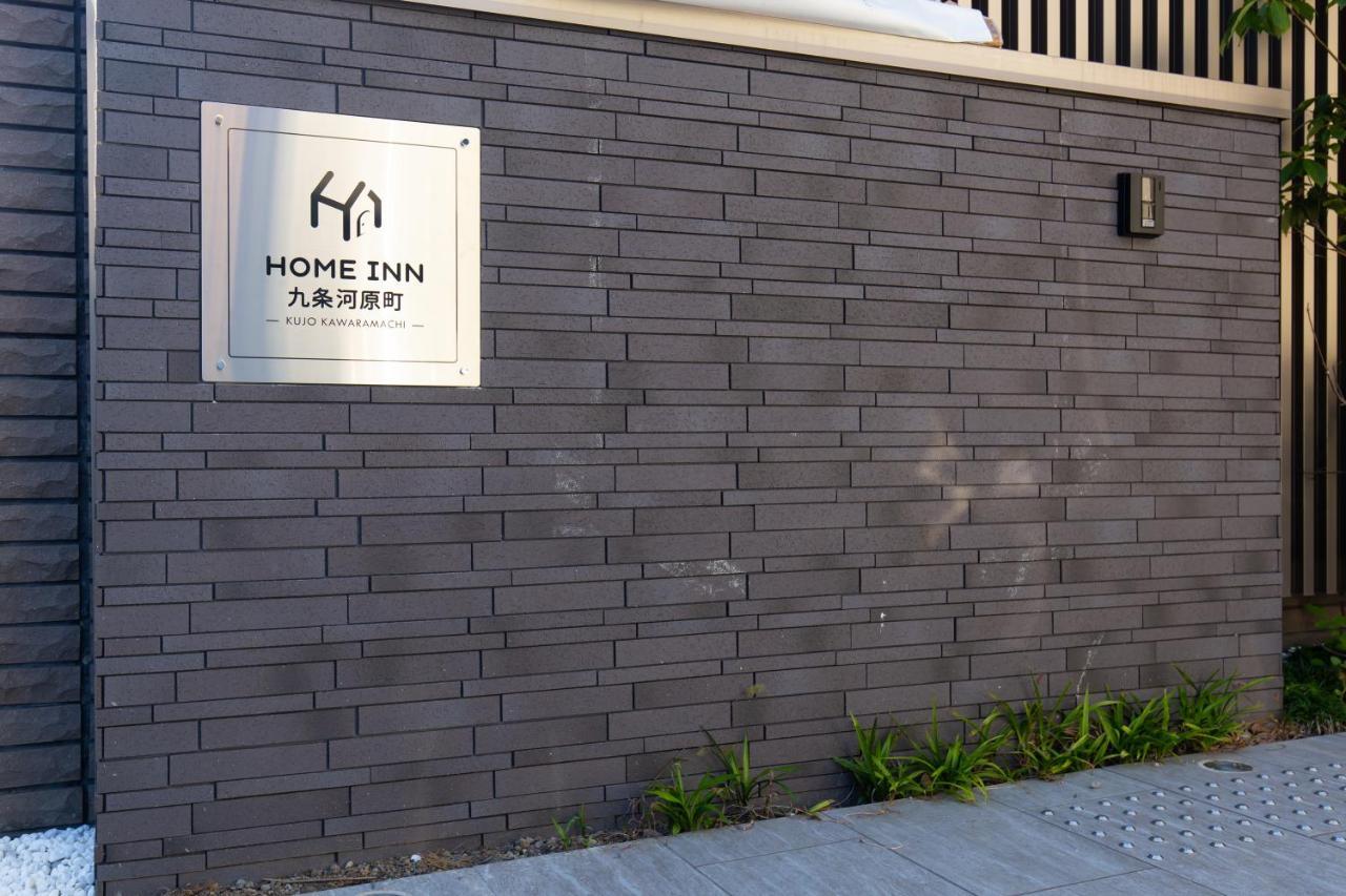 Home Inn Kujo Kawaramachi Κιότο Εξωτερικό φωτογραφία