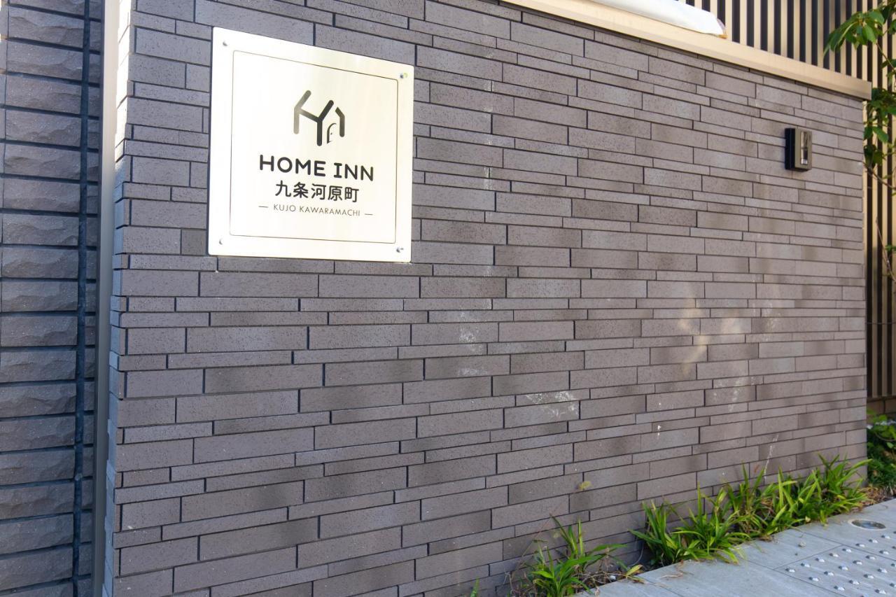 Home Inn Kujo Kawaramachi Κιότο Εξωτερικό φωτογραφία